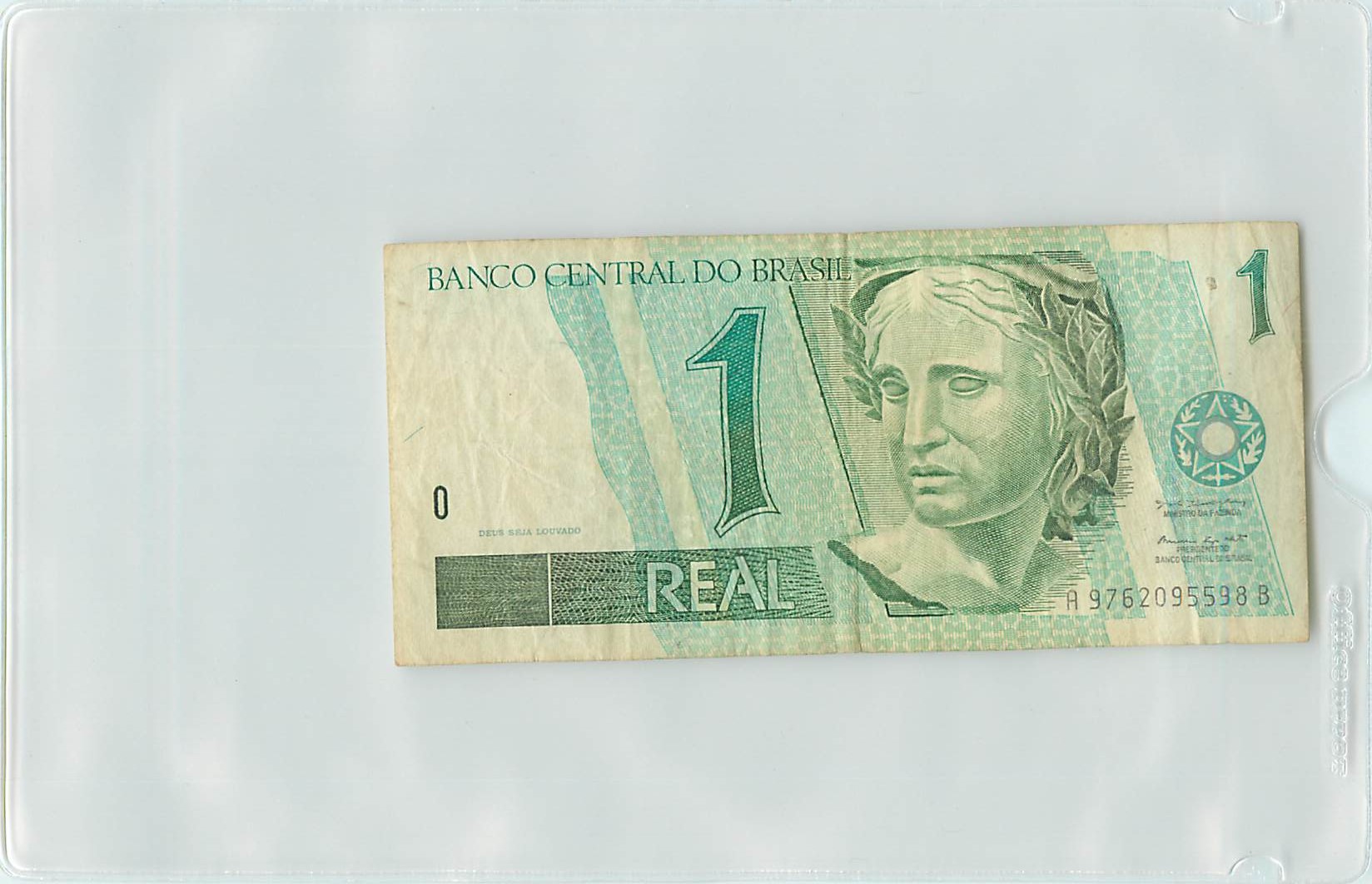 Brazil one real front 2015_08_16_07_12_250001.jpg