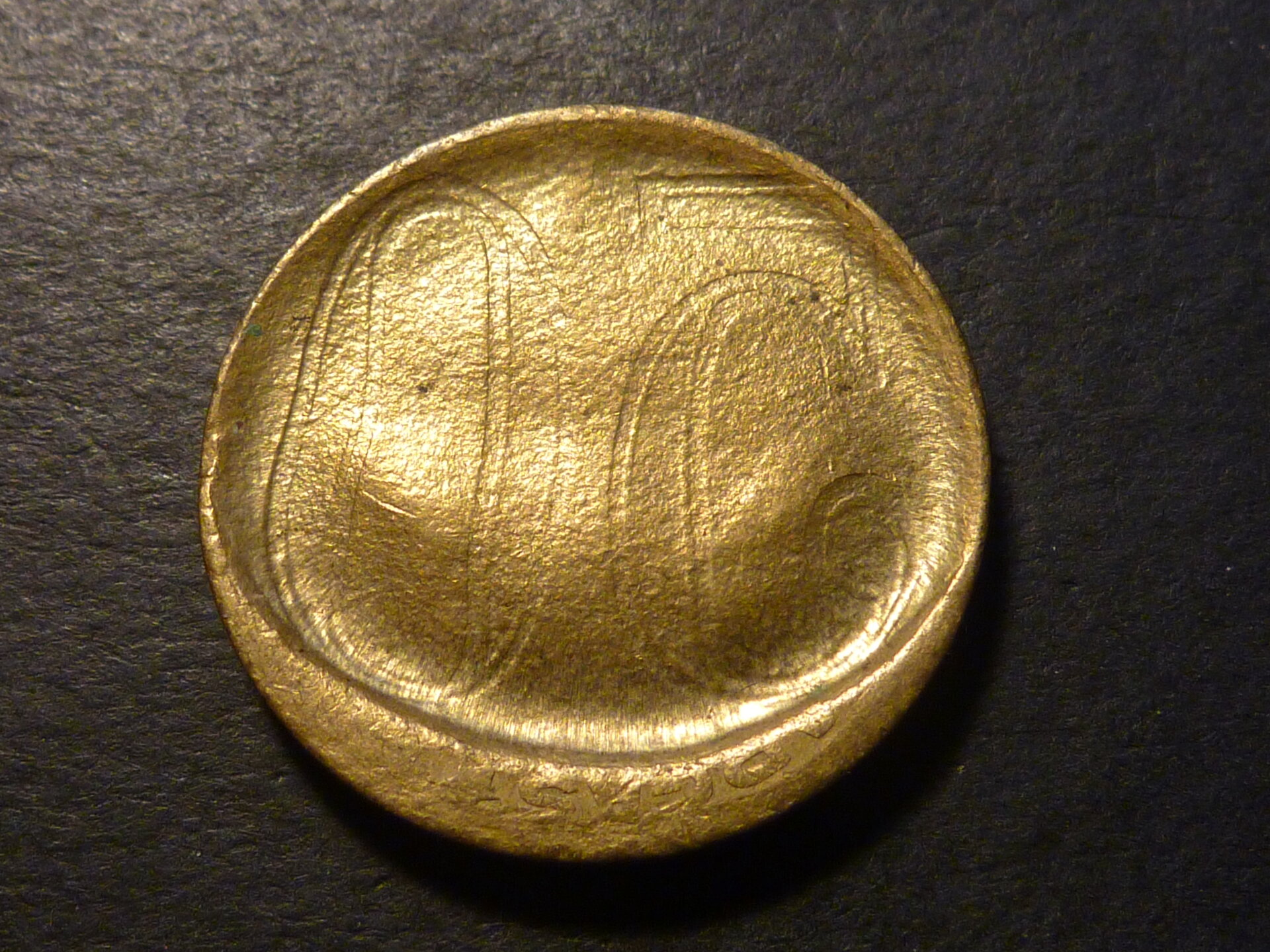 Brazil_50c_1945_error_obv.JPG