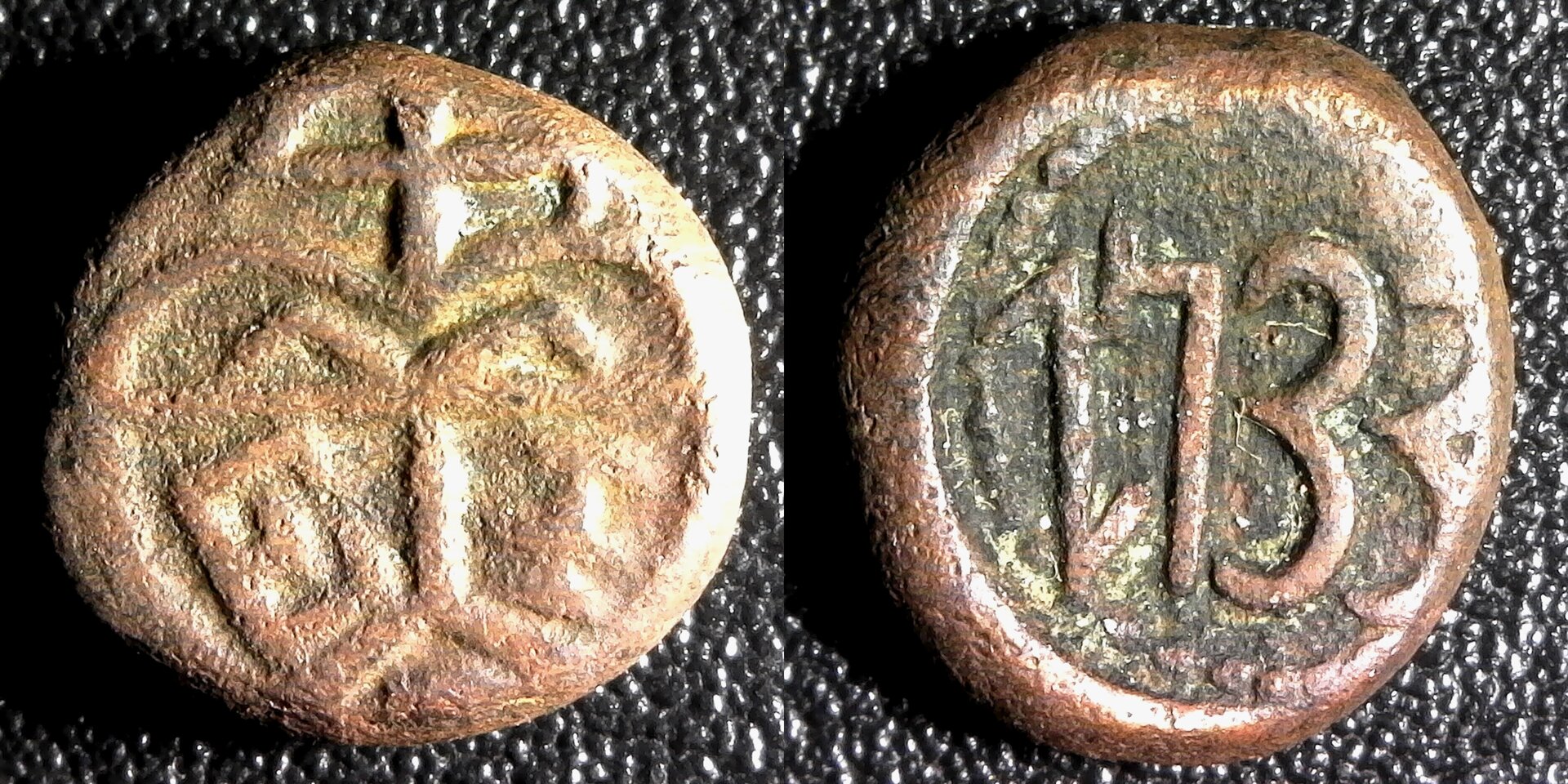 BRITISH INDIA-1733 UEIC-1 CASH COPPER COIN-MADRAS. rev b-side.jpg