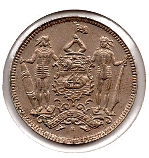 British North Borneo - 5 Cents - 1903 H - Rotate.gif