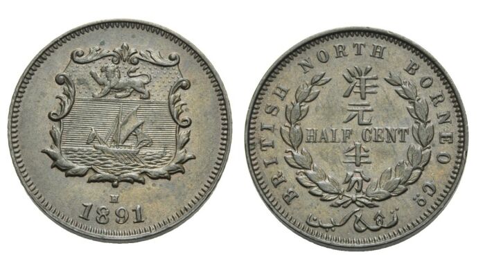 British North Borneo Half Cent 1891.jpg