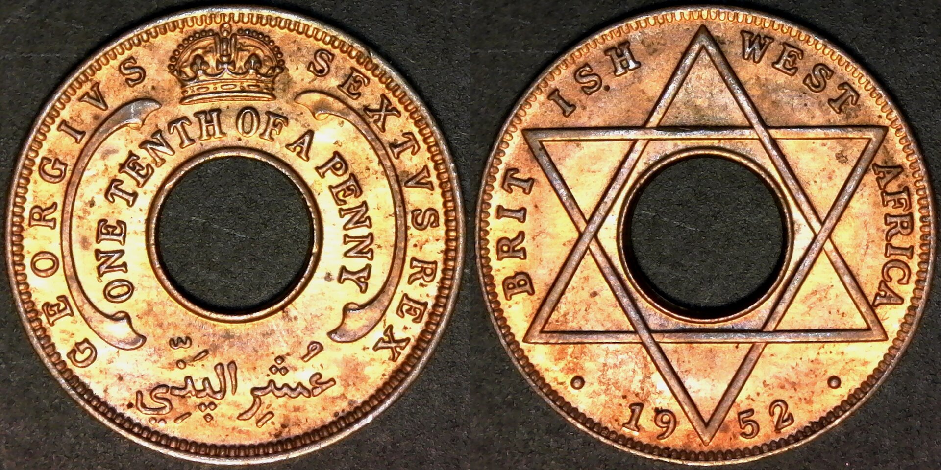 British West Africa One Tenth of a Penny 1952 rev-side.jpg