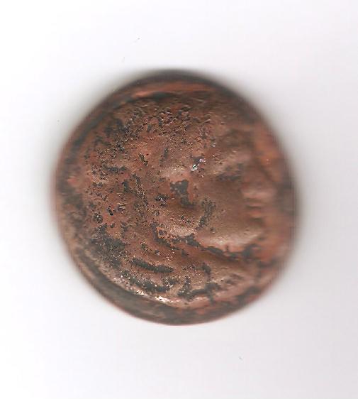 Bronze Al O 001.jpg