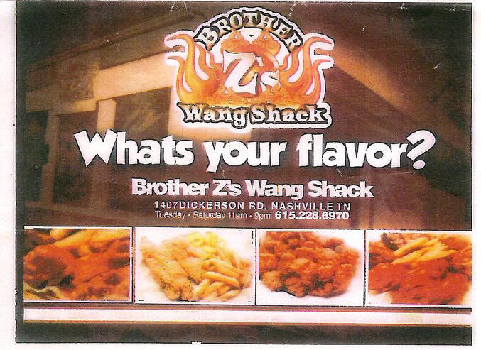 Brother Zs Wang Shack.jpg