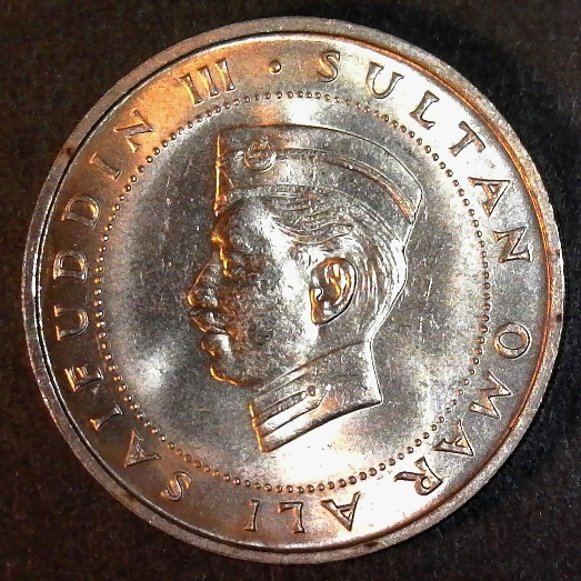 Brunei 50 Sen 1967 obverse less 3 50pct.jpg