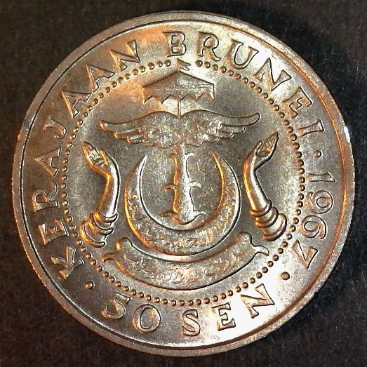 Brunei 50 Sen 1967 reverse less 3 50pct.jpg