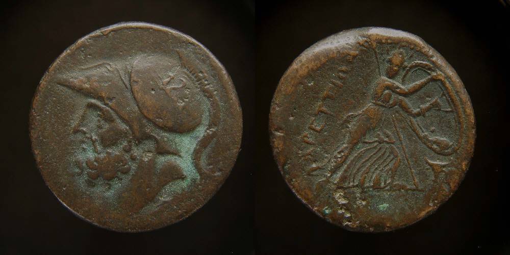 Bruttium, Brettii Ares Hera (2).JPG