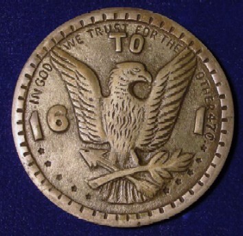 Bryan Zerbe121RSM.JPG