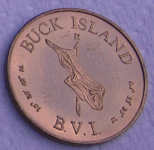 Buck 1958 Half Buck Reverse LR.jpg