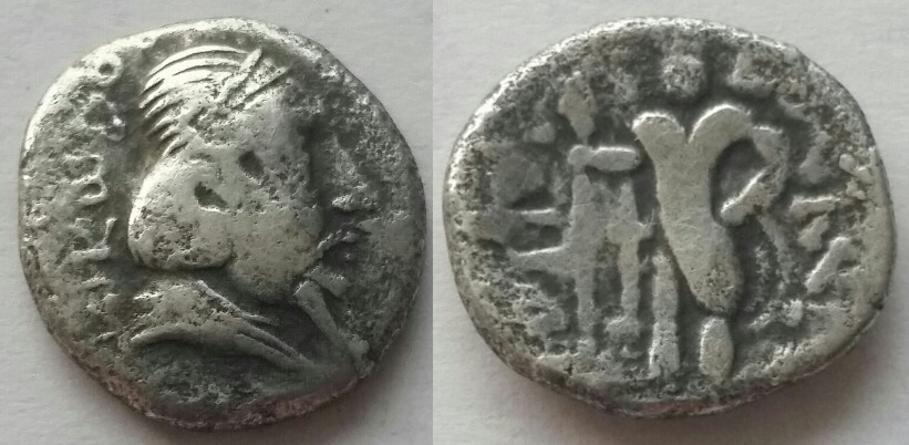 Bukhara hirkod hyrcodes drachm soldier.jpg