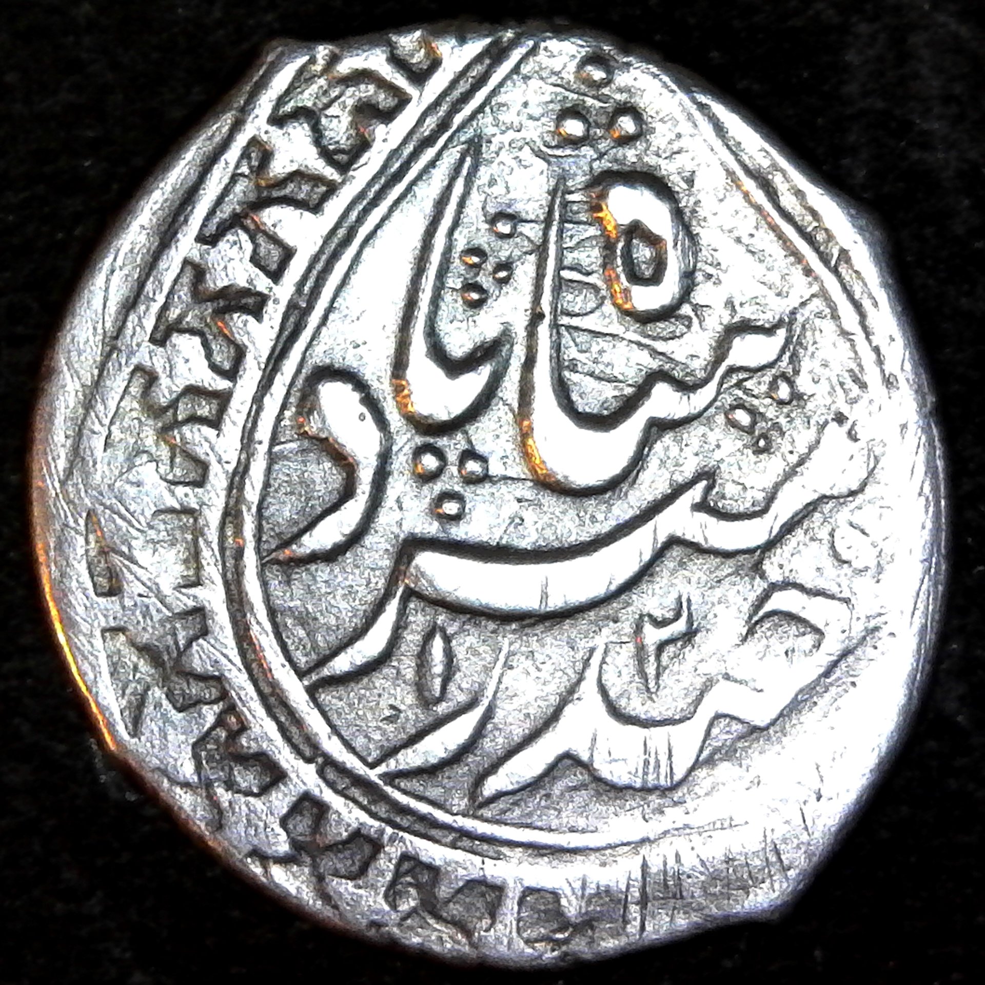 Bukhara tenga  obv AH1215-1242 1800-1826 A.jpg