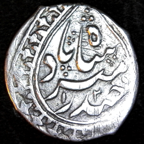 Bukhara tenga  obv W large.jpg