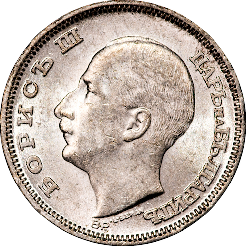 Bulgaria 1930 BP 20 Leva - Obverse.jpg