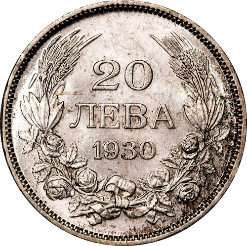 Bulgaria 1930 BP 20 Leva - Reverse.jpg