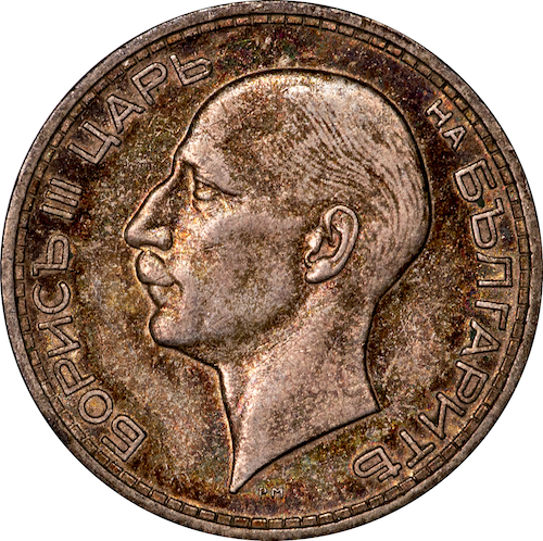 Bulgaria 1934 50 Leva - Obverse.jpg