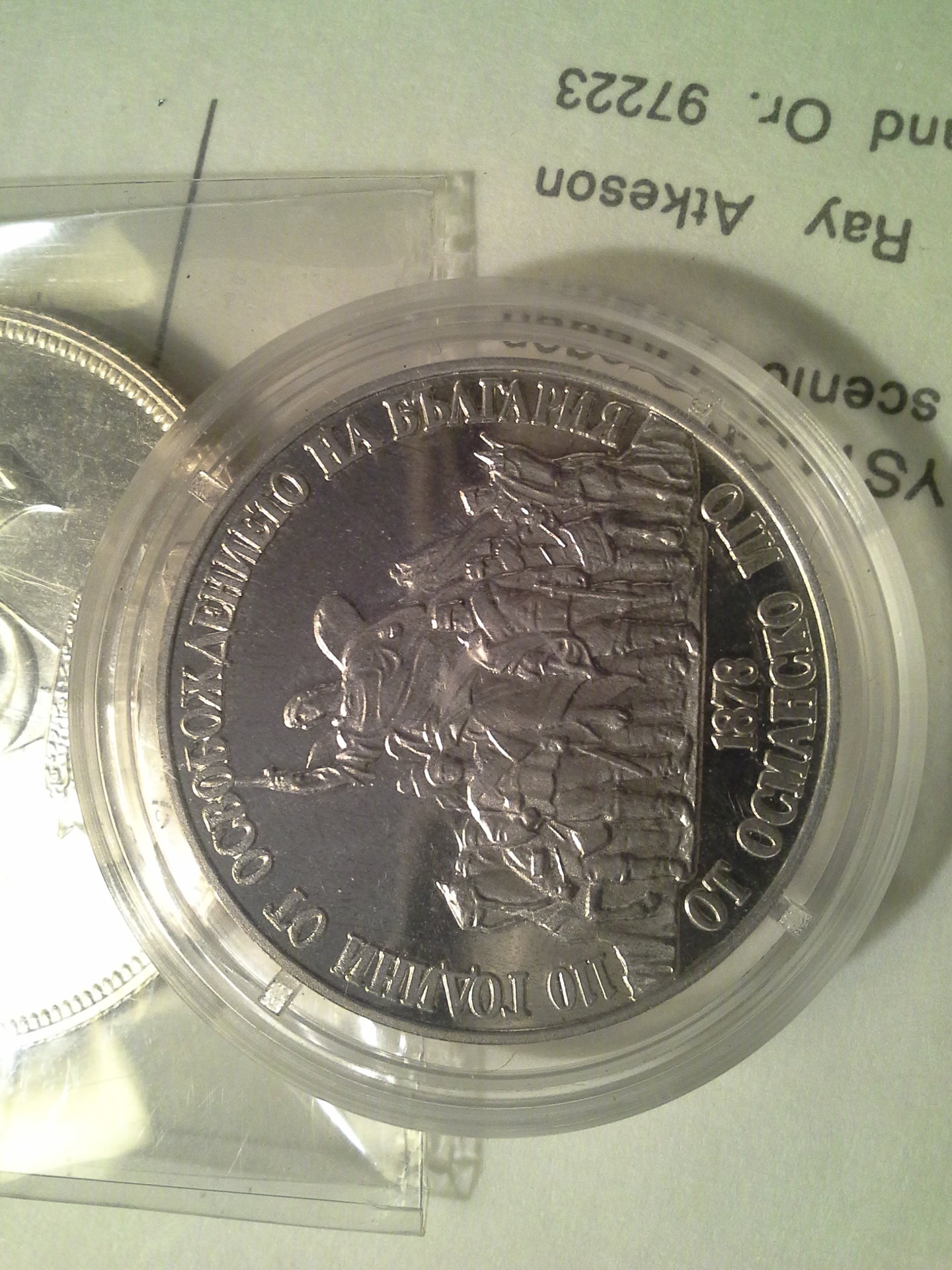 Bulgaria1[2].jpg