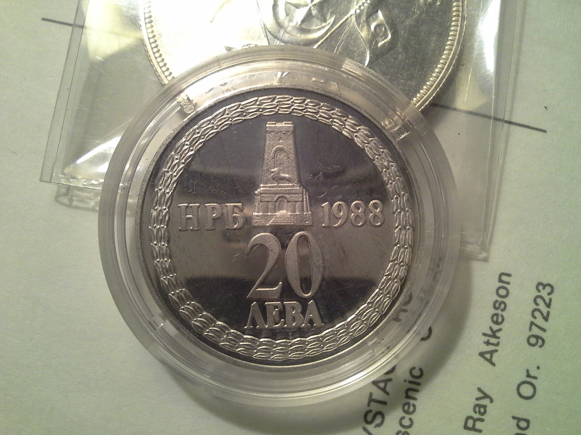 Bulgaria2[1].jpg