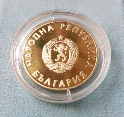 bulgaria2.jpg