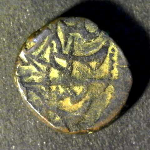 Bull and Horseman reverse.jpg