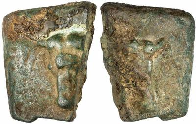 Bull cast bar fragment NAC and GM.jpg