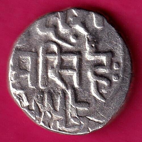 BUNDI CHEHRA SHAHI RUPEE 1.jpg