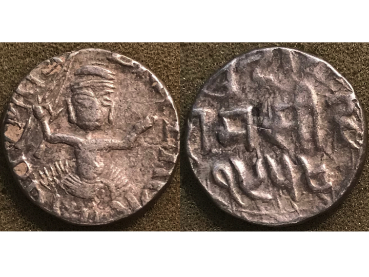 Bundi rupee Edward VII.jpg