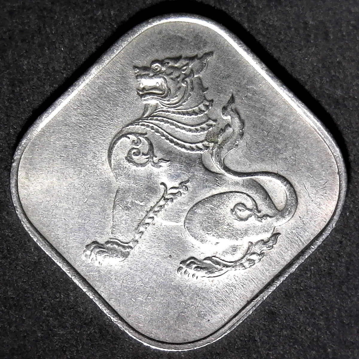 Burma 2 Pyas 1953 obv A.jpg