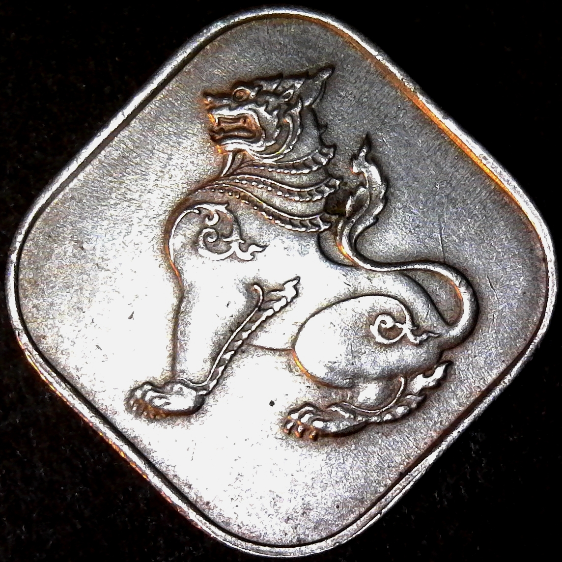 Burma 2 Pyas 1953 obv less 5.jpg