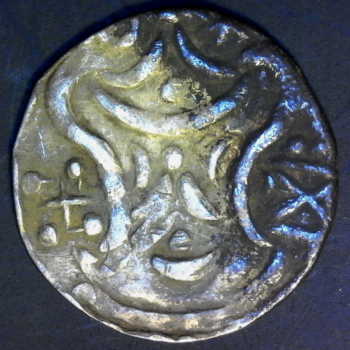 Burma Funan Pyu Kingdom 80 Latis circa 600AD rev.jpg