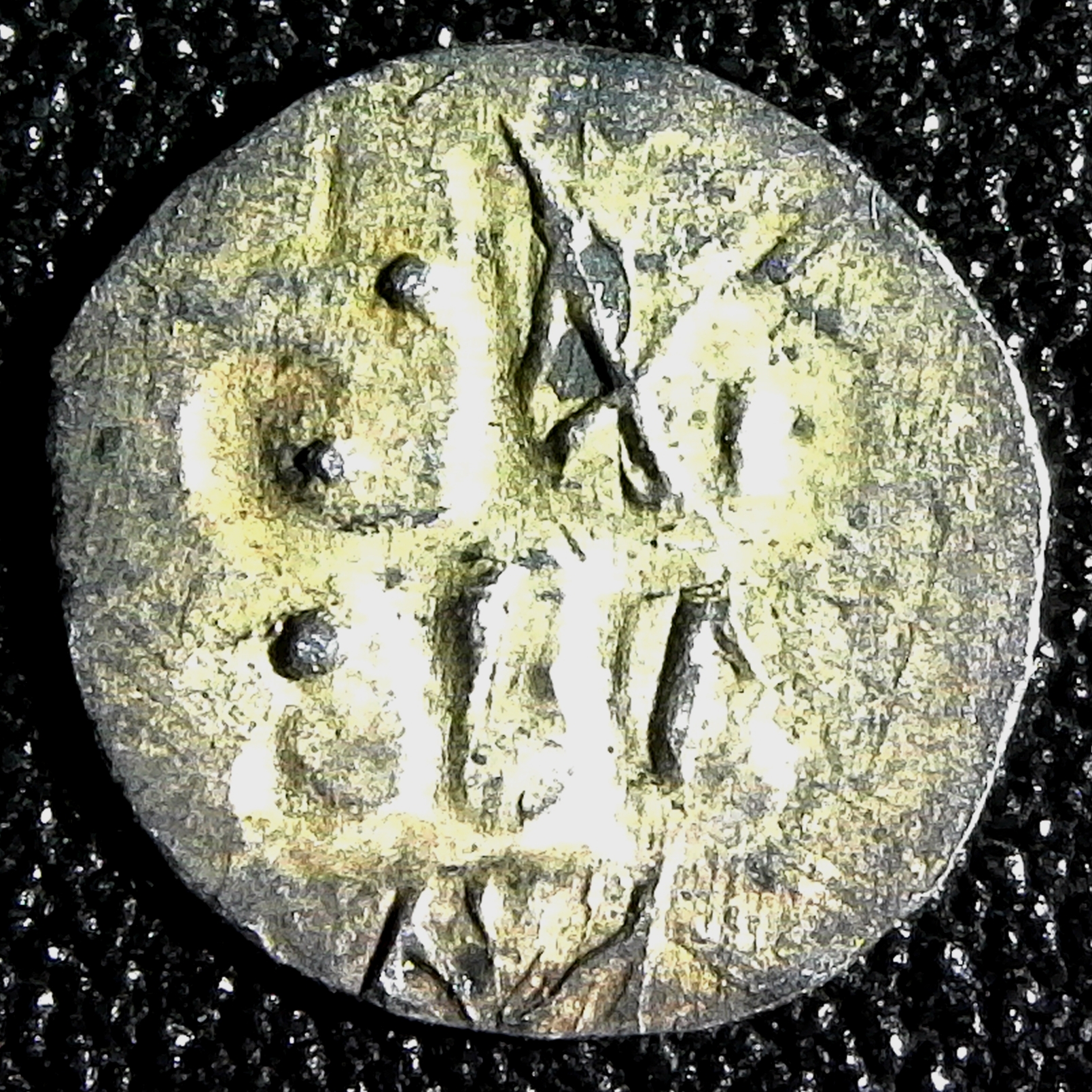 Burma Pyu Kingdom Sudhammapura Temple Tiny Silver 4 Rati 6th. Century reverse.jpg