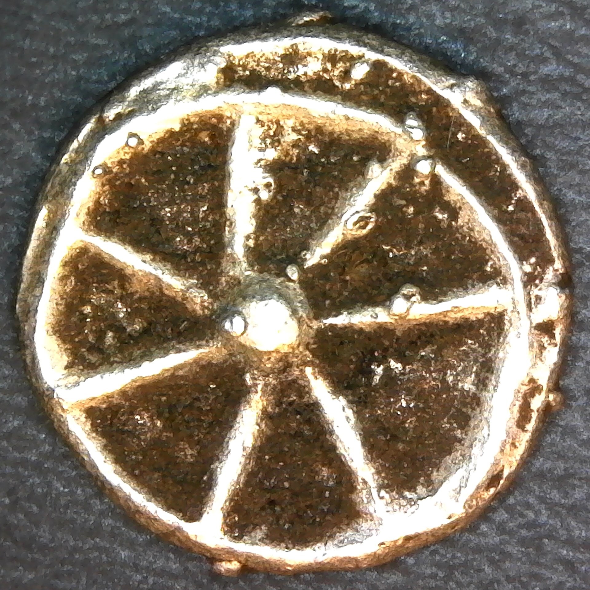 Burma Pyu Kingdom Sudhammapura Wheel Temple 4 Rati 6th Century rev.jpg