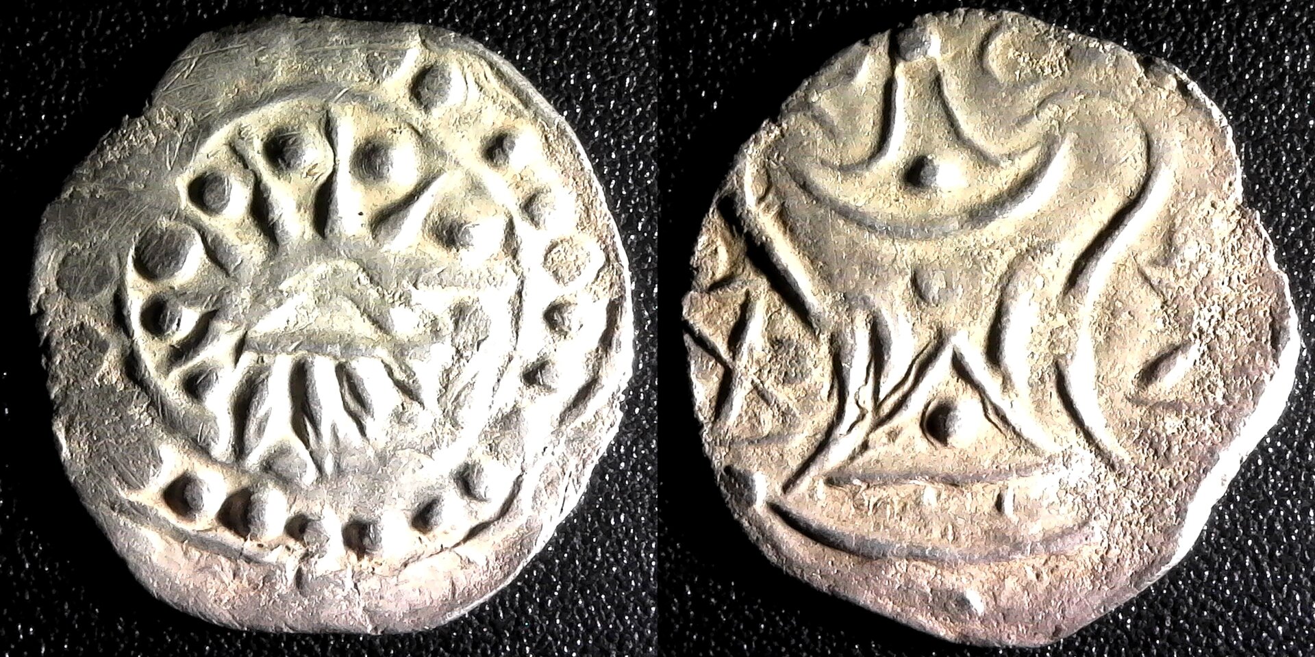 Burma Pyu Period Taungdwingyi Rare Rising Sun Silver Quarter Unit 300-600 AD obv c-side.jpg