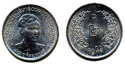 Burma38.jpg
