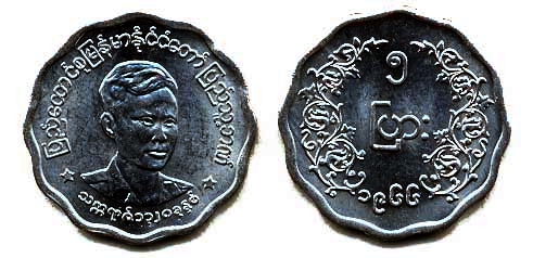 Burma39.jpg
