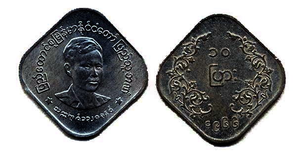 Burma40.jpg