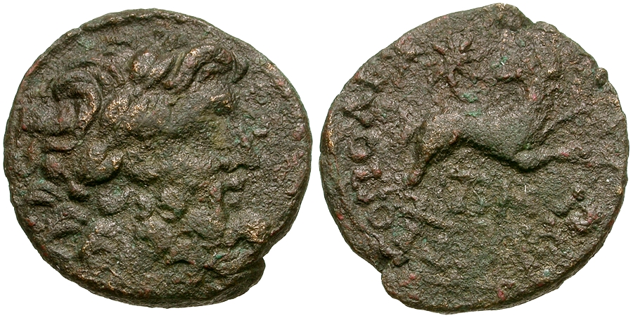Butcher 56, Antioch, AD 11-12, 5.16 gm.jpg