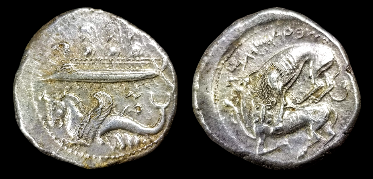 Byblos Phoenecia Shekel.png