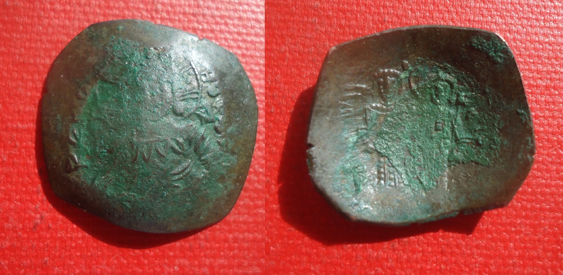 Byz - Alexius III Angelus-Comnenus trachy lot May 2020 (0).jpg