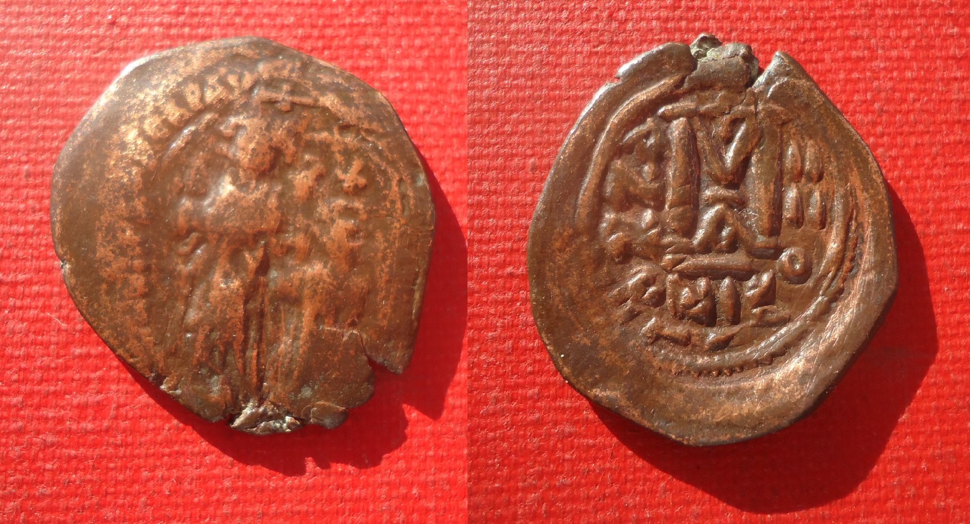 Byz - Heraclius Nicom. follis lot Feb 2020 (0).jpg