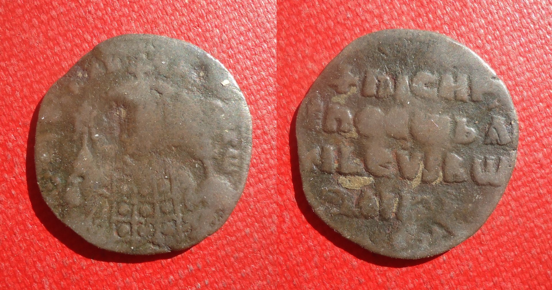 Byz - Nicephorus II Phocas follis lot May 2020 (0).jpg
