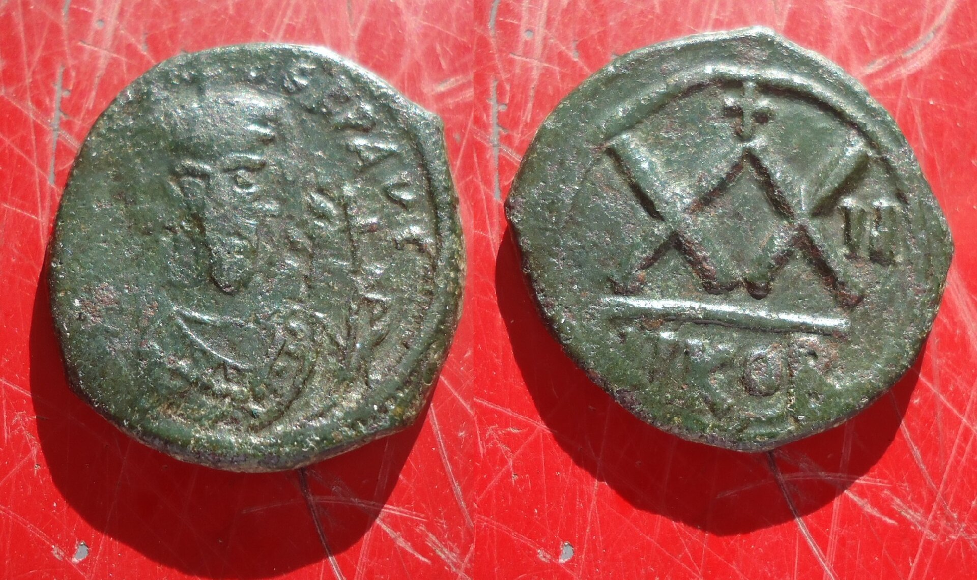 Byz - Phocas Nicom. half follis lot July 2018 (0).jpg