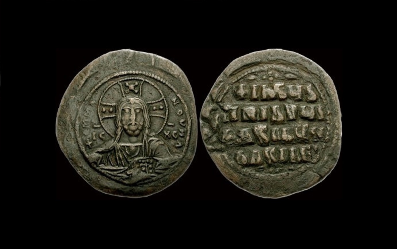 Byz_Anon_AEFollis_SB1813_CNG0305.jpg