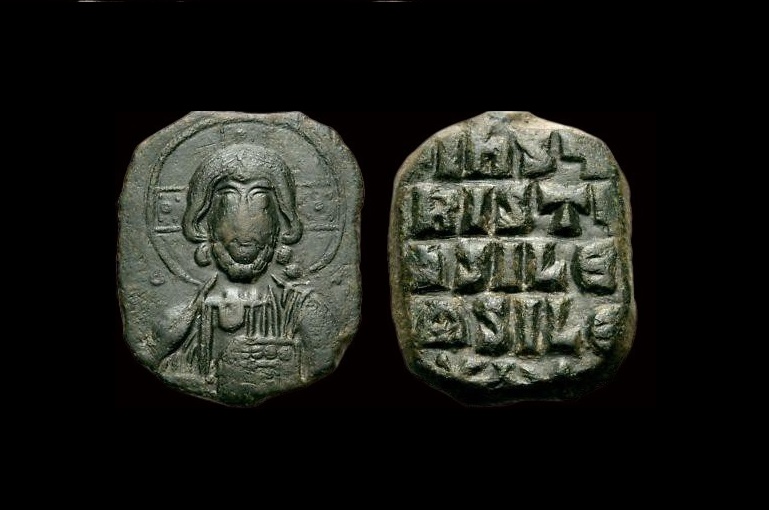 Byz_Anon_AEFollis_SB1818.jpg