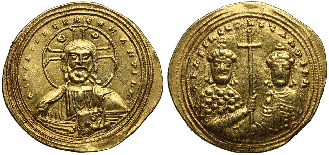 Byzantine A.jpg