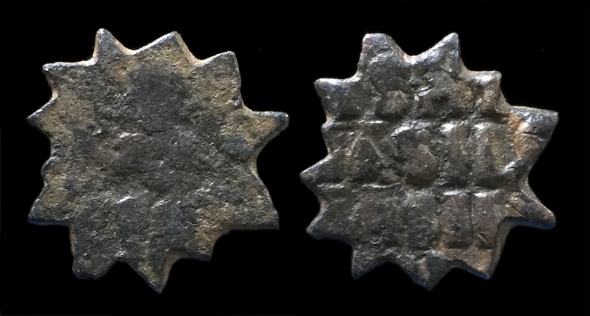 BYZANTINE AE Thing 3996.jpg