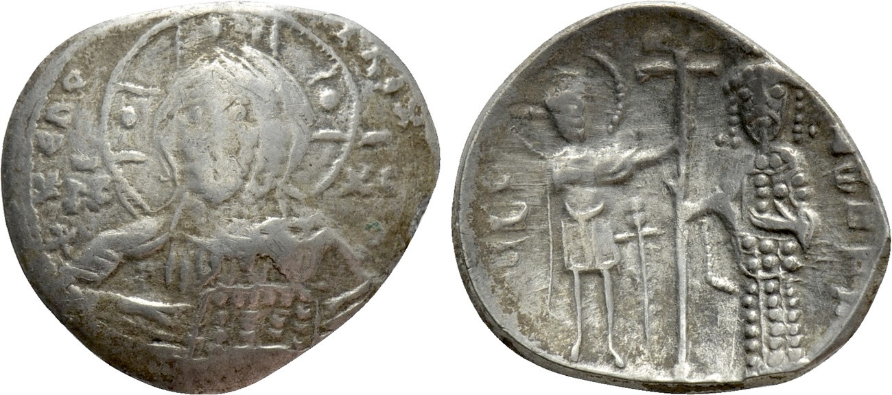 BYZANTINE, ALEXIUS ALEXIOS I, AR HISTAMON NOMISMA, NAUMANN OCT. 21.jpg