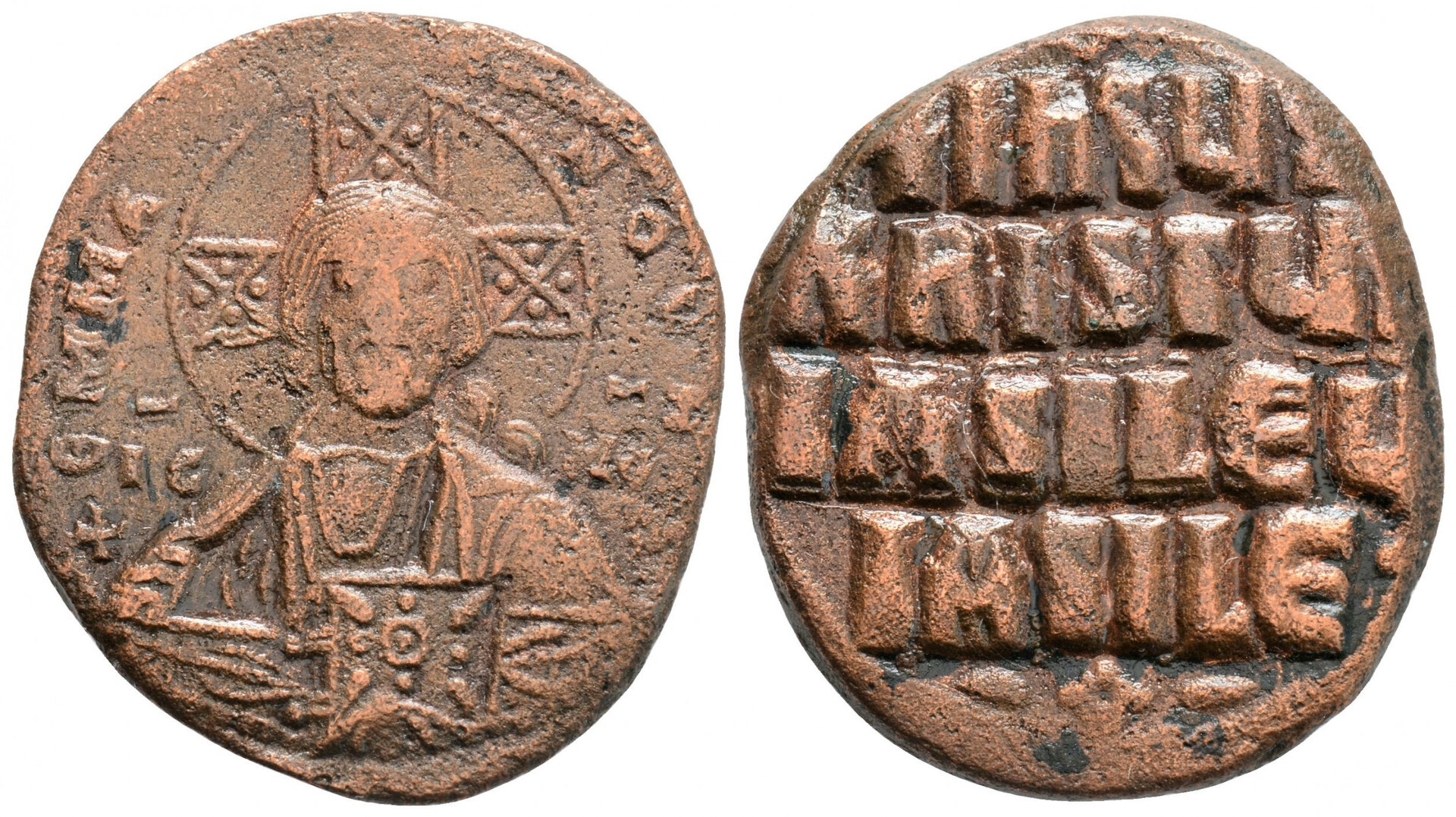 BYZANTINE, ANON. FOLLIS, BASIL II 2, OCT. 2021.jpg