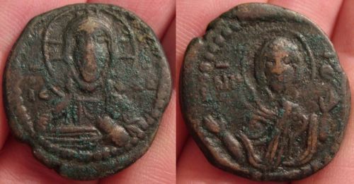 Byzantine Anonymous AE Follis Class G.JPG