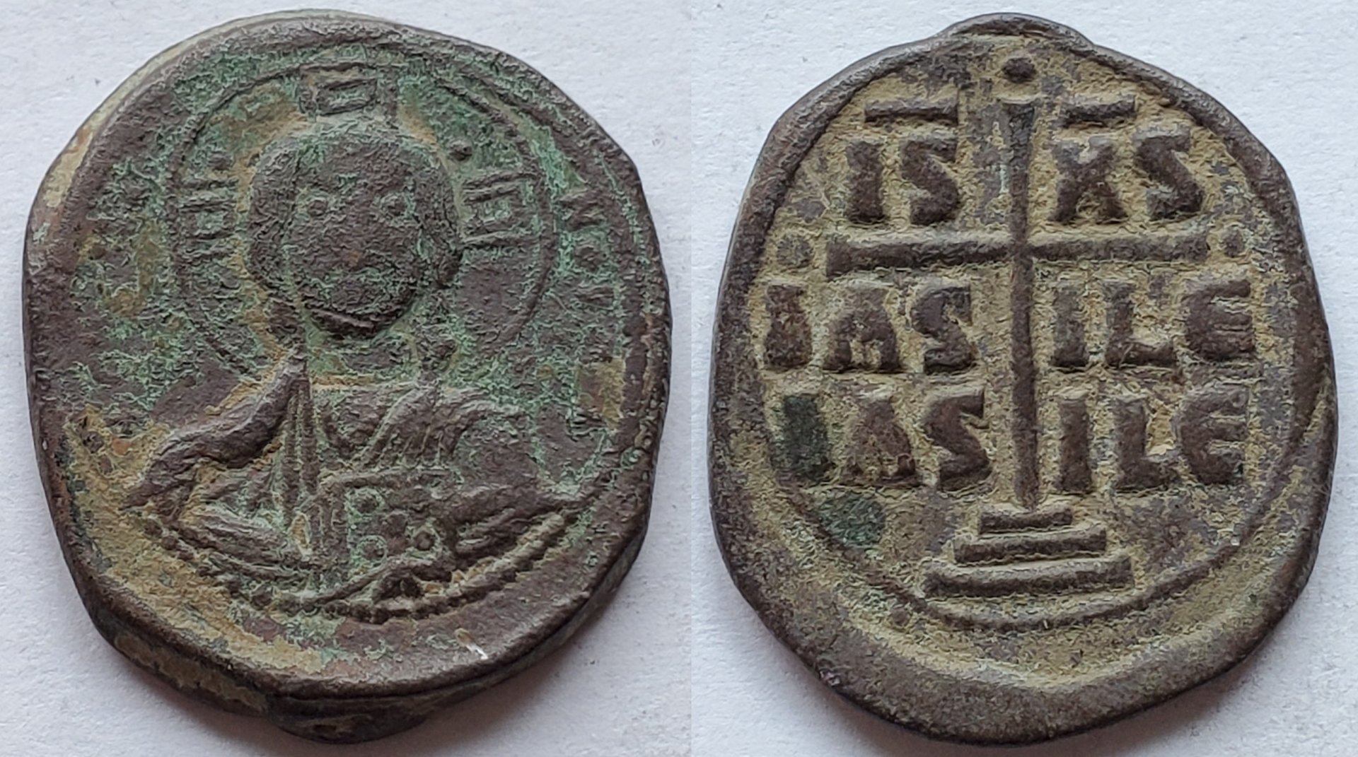 Byzantine anonymous follis class B.jpg