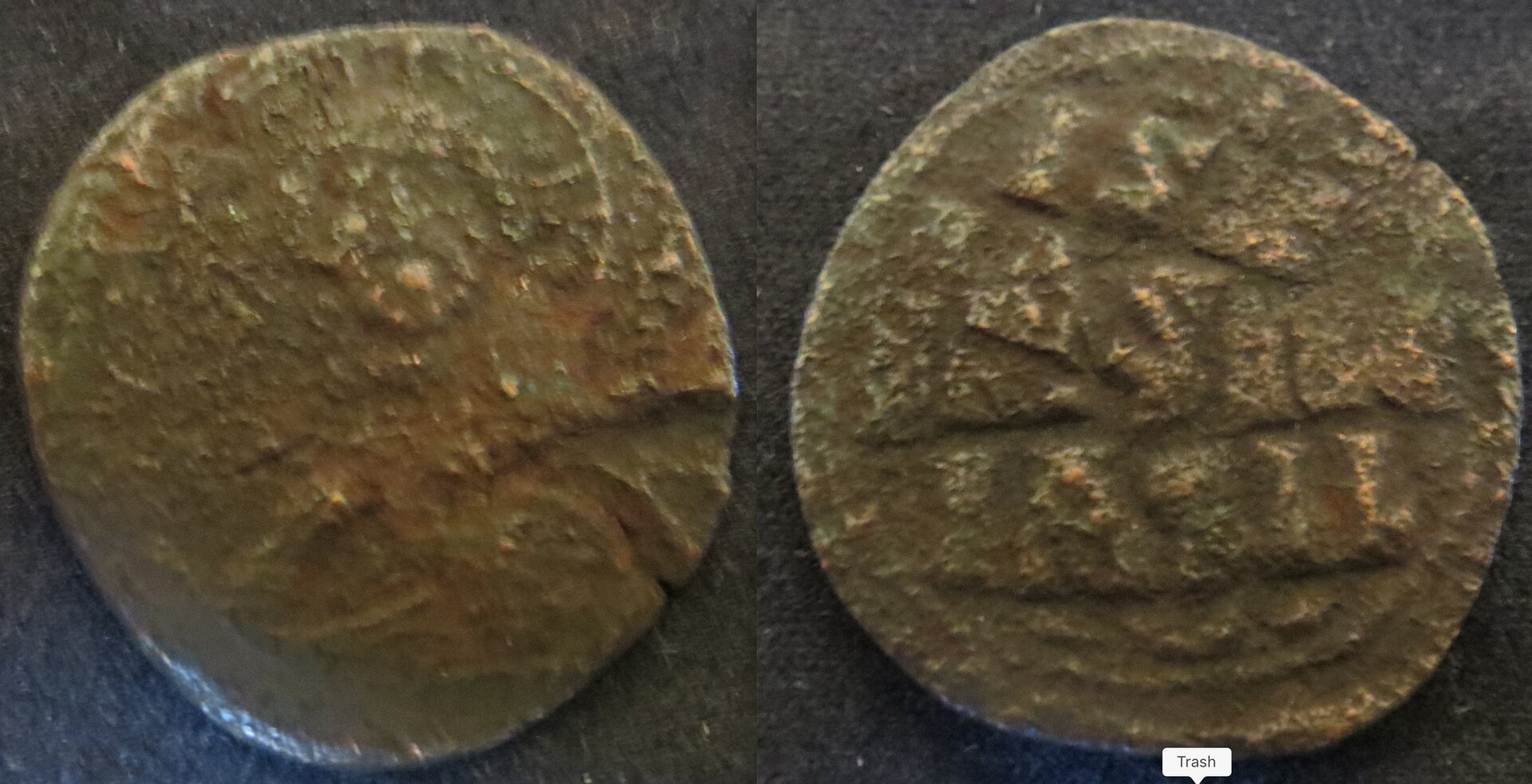 Byzantine anonymous follis class E 1059-1067 Constantine X, SBCV 1855.jpeg